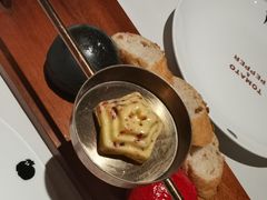 -Tomato&Pepper法餐厅