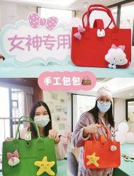 -敦南真爱月子会所(黄埔店)