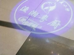-渔湘粤厨(时尚天河美食城店)