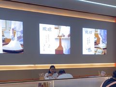 -三两粉(莲塘华润万家店)