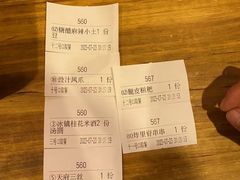 -小街天府(西工小街店)