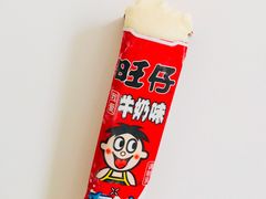 -盒马鲜生(十里堡店)