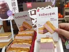 -詹记宫廷桃酥王(芜湖万达店)