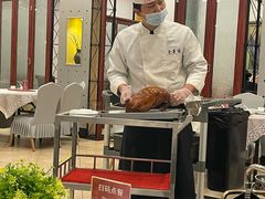 -全聚德烤鸭店(和平路店)