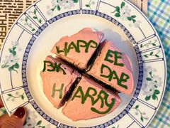 -好利来(革新店)