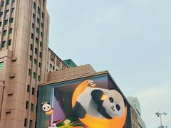 -王府井步行街