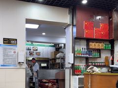 -清真·鸦儿李记·小馆(后海店)