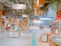 -当当书店(国泰广场店)