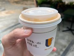 燕麦拿铁-Au Cafe&Roastery(华侨城店)