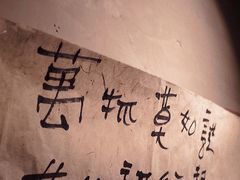 -时光花园(白鹭洲店)