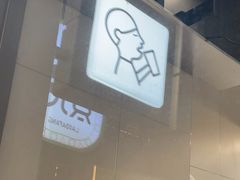 -喜茶(上海淮海中路渔阳里店)