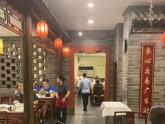 -鸭匠食府·挂炉烤鸭·新京菜(阜成路店)
