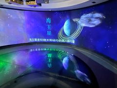 -辽宁古生物博物馆