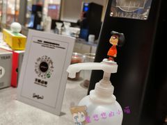 -Seesaw Coffee(苏州中心店)