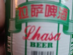 -多杰拉姆藏餐吧(田子坊店)