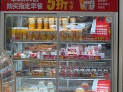 -味多美蛋糕(杨闸环岛店)