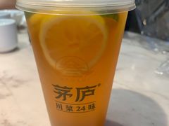 -茅庐毛血旺(临沂泰盛广场店)