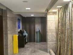 -华夏良子·足道SPA艾灸(山东大厦店)