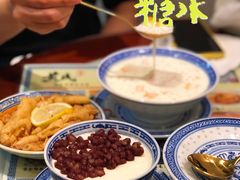 -五条人糖水铺(武林总店)