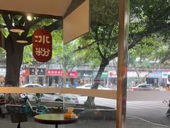 -黄氏沥泉·冰粉(玉林店)