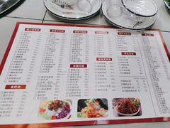 -老东北大铁锅·烧烤·东北菜