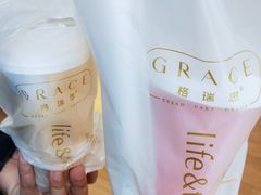 -格瑞思GRACE(江宁金鹰店)