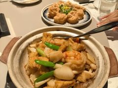 -同乐轩