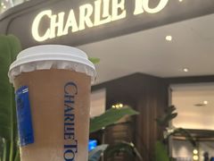 -CHARLIETOWN红茶公司(南京万象天地店)