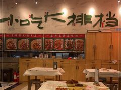 大堂-东排食堂长沙小吃大排档(五一广场店)