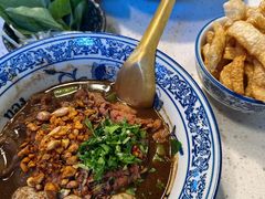 -通思密(CentralWorld Fl 3)