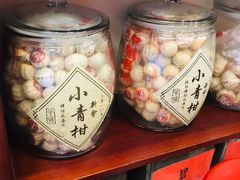 -华联发展销售中心(十月初五街店)
