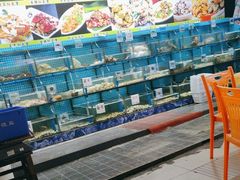 -三亚相缘海鲜·烧烤·糟粕醋(三亚湾店)