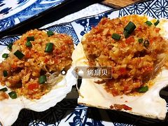 -探鱼·鲜青椒爽麻烤鱼(北京路天河城店)
