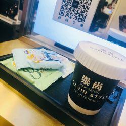 -崇尚GAVIN STYLE