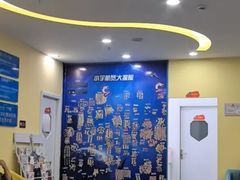 -竞思注意力·专注力·学习能力训练(天一广场中心)