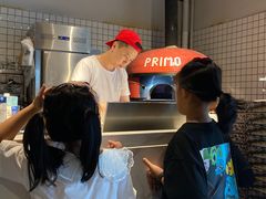 -Primo·丽莫意大利窑烤披萨