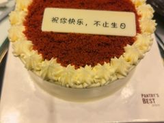 大都会红丝绒蛋糕（6吋）-派悦坊·甜品·蛋糕(虹口龙之梦店)