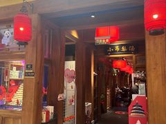 -小吊梨汤·北京菜·烤鸭(清河万象汇店)