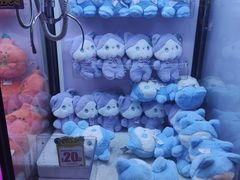 -爱玩嘉年华(龙湖杭州金沙天街店)