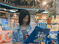 -简致生活MARKET(小榄海港城购物中心店)