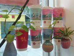 -一杯潮茶·专注潮汕茶饮(十二中创始店)
