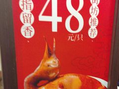 -勝記酒家·37年老字号·经典粤菜(荔枝公园店)