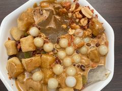 -串妹花式冰粉(乐山总店)