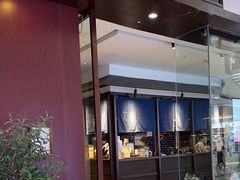 -阿嬷手作(南宁青秀万达店)