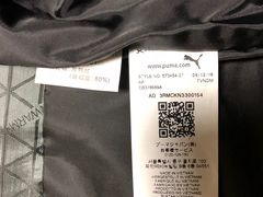 -PUMA品牌自营折扣店(百联奥特莱斯店)