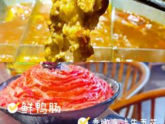 -井格重庆火锅(西直门凯德Mall店)