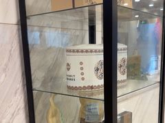 -上海仁爱医院