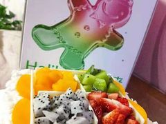 -好利来(积家店)