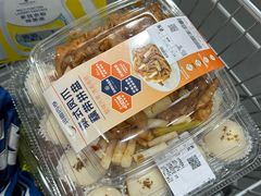 -山姆会员商店(亦庄创意生活广场店)