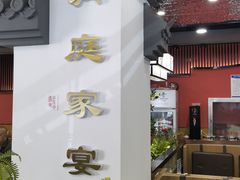 -洞庭家宴·头牌甲鱼(广渠门店)
